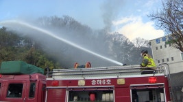 광주 야산서 불..0.35ha 피해