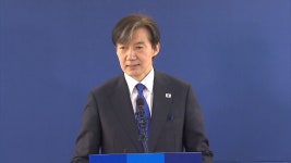 조국혁신당, 전남에서 43.97%·민주 39.88%