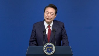 윤석열 대통령, 