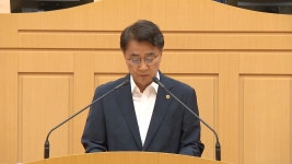전라남도의회 12대 후반기 의장 김태균 의원 선출