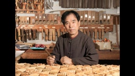 창호 명장 임종철, 소목장 무형유산 인정