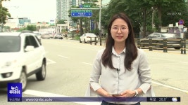 [충북] 8백억 들여 도로 막겠다고?.. 도심 광장 제안에 청주시 난색