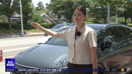 [부산] 황당한 길막 주차 공항 진입로 주차 후 해외로