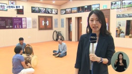 심사 기다리다 사망까지 무형문화유산 관리 부실