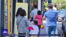 전남 동부청사 1년..지역민의 기대는?