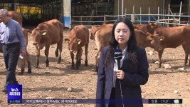 5년 동안 9천 명...귀농·귀촌 1번지 고흥군