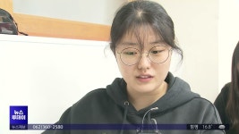 수능 한달 앞으로..자신감이 중요