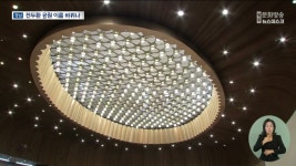 [경남] 군사반란 내란 수괴 흔적 지우기 국민청원 성사