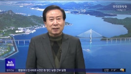 전국 첫 고교 통합, 목포고·목포여고 통합 이전 본격화