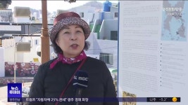 진남관 개관 코앞...전라좌수영 복원 한창