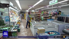 [전주] 지역사랑상품권, 하나로마트 사용 확대 허용.. 단체장이 결정