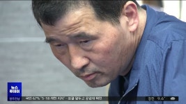 [충북]양팔 없는 당구왕.. 쇠갈고리 의수로 큐 잡는 신의 손