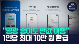 Naver search result photo 2