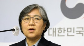 정은경 질병관리청장이 코로나19 검사를 받았고 음성으로 확인됐다