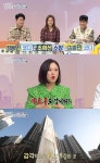 뉴서울 사진 1