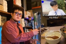 대마초 흡연 킬라그램은 입건 후에도 인스타그램에 태연히 예능 프로그램 보는 모습을 올렸었다