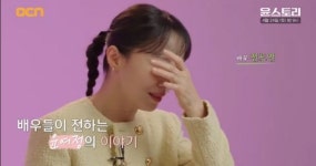 전도연이 내 출연 반대 윤여정 발언에 전도연이 그런 적이 없다고 해명했다