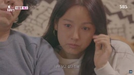 이효리와 이상순이 반려견 순심이를 회상하며 동물농장에 출연한다