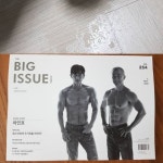 신애라가 ‘55년의 생활습관까지 바꾸며’ 건강한 몸만들기에 성공한 남편 차인표에 존경심을 표했다