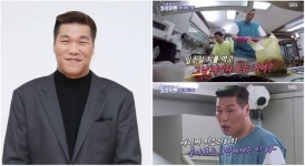 진정한 임자를 만나면 다 이겨낼 수 있다고 생각한다 깔끔요정 서장훈이 더러운 김준호 집을 치워주다가 설파한 철학