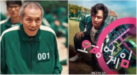 '이정재 깐부'이자 연기경력 58년 대배우 오영수가 '오징어게임' 인기에 뒤이은 '깐부치킨' 광고 제의에 내놓은 대답