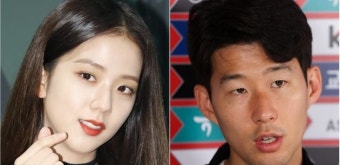 “모두 사실무근임을 명백히 밝힌다” YG엔터테인먼트가 블랙핑크 지수와 손흥민 열애설을 부인했다