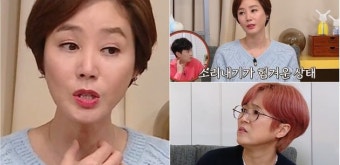 김성령, 10년 넘게 연축성 발성장애와 싸움…뇌의 문제, 노력으로 극복중