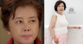 혈압약 2단계나 낮출 정도 배우 김영란이 다이어트에 대성공하며 건강까지 좋아졌다고 밝혔다