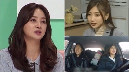 “대전에서 셀프 세차장과 카페를 운영 중 배우 허영란이 오랜만에 근황을 공개했다
