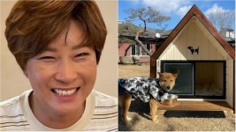 “조명도 있고 난방도 되는 슈퍼울트라 집