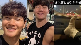 코로나 확진 김종국이 격리 해제 후 바로 영하의 축구장으로 향했다