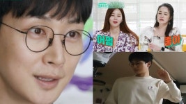 “내가 부지런하면 아내가 행복하니까 배우 심지호가 새벽 5시에 일어나 출근하는 아내에게 줄 도시락을 준비했다