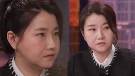 “악을 쫓는 게 무섭지 않냐”는 질문에 범죄심리학자 박지선 교수가 “악은 두렵거나 무서운 대상이 아니라고 답했다