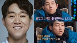 '응팔'에서 '노을'역을 맡았던 최성원이 백혈병 재발 후 유서를 작성한 적 있다고 솔직하게 고백했다(우리 사이)