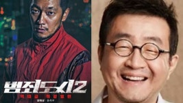 대장암으로 투병하다 세상을 떠난 故 남문철 배우가 '범죄도시2'에 등장한다