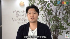 ‘내 삶의 반’ 등 다수 히트곡으로 2000년대 풍미했던 가수 한경일이 상상도 못한 근황을 전했다 (ft.정산)