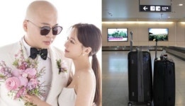 양말 한 짝도 없어.. 작곡가 돈 스파이크가 신혼여행지에 도착했으나 짐은 도착하지 않았다고 절규했다