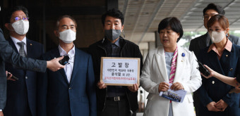 김건희 여사, 윤석열 대통령의 다음 순방 동행 취소 결정에 관심高조