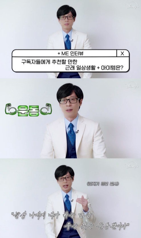 킹짐 이미지