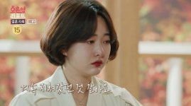 육아에 무관심한 아내는 알고보니 임신 중에 남편에게 폭행당한 트라우마가 있었다(오은영 리포트-결혼지옥)