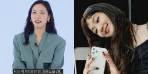 딱 1년의 과정 배우 김고은이 1년에 딱 한 번 미용실 가는 비법으로 처음에 빠글빠글한 파마를 한다고 밝혔다(ft. 꿀팁)