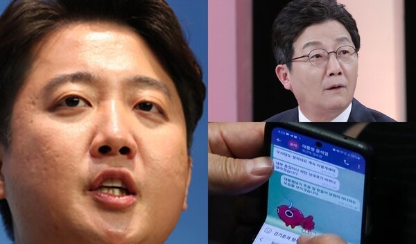 유승민 관저 앞 집결, 누굴 지키겠냐? 국민의힘 현역 의원들 비판