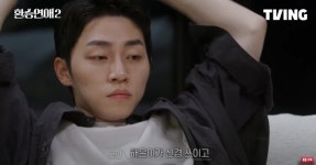 당사자와 관찰자의 차이 범죄 심리학자, 박지선 교수가 분석한 연애 프로그램 과몰입의 이유