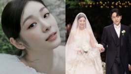 두 사람이 각자 걸어왔던 삶의 경험들이... 김연아·고우림 결혼식에서 신랑의 아버지인 고경수 목사가 전한 축사 내용