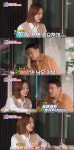 동거인이 되지 않을까 결혼 6년 차 김소영·오상진 부부가 둘째 계획에 있어 서로 다른 입장차를 보였다 (동상이몽2)