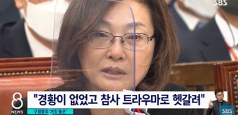 참사 당일 이태원 거리 순찰했다던 박희영 용산구청장: CCTV 기록에는 귀가 장면이 포착됐다