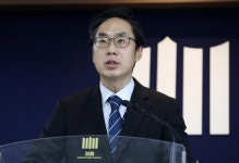 미성년 자녀 있는 집에서 대마 재배... 재벌3세·연예인 등 십수 명이 대마 흡입 등의 혐의로 재판에 넘겨졌다