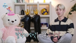이왕 좋아하는 것, 더 의미있게 키가 양식 조리 기능사 자격증 공부하는 이유는 좀 많이 멋지다