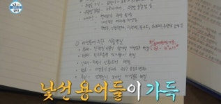 이왕 좋아하는 것, 더 의미있게 키가 양식 조리 기능사 자격증 공부하는 이유는 좀 많이 멋지다