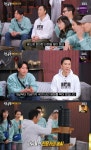 무술 도장 운영하는 어머니가 깨워… 19살부터 새벽에 태극권 연마했던 견자단은 61세인 지금까지도 꾸준히 수련 중이었다